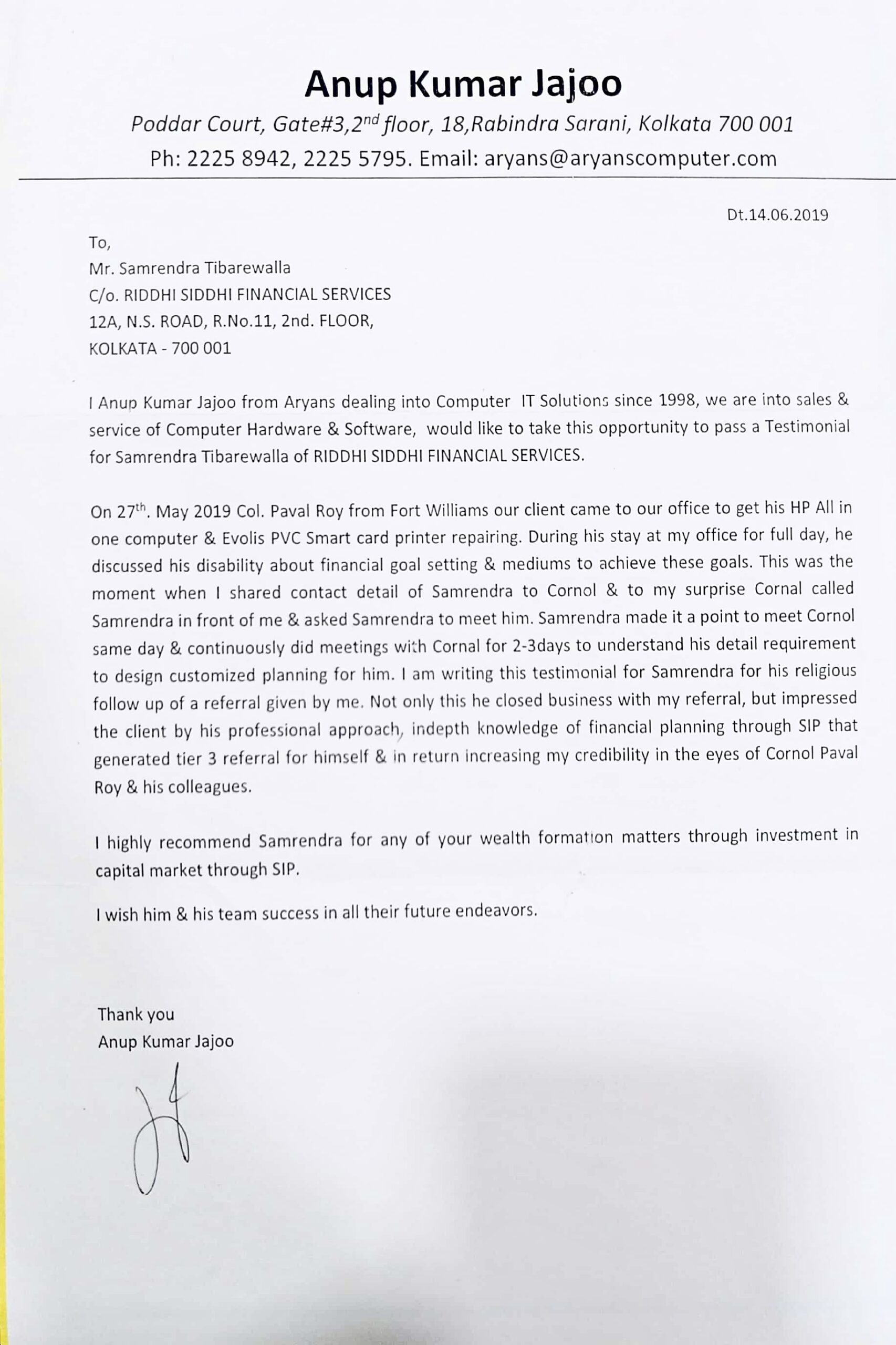 Anup Kumar Jajoo, CEO