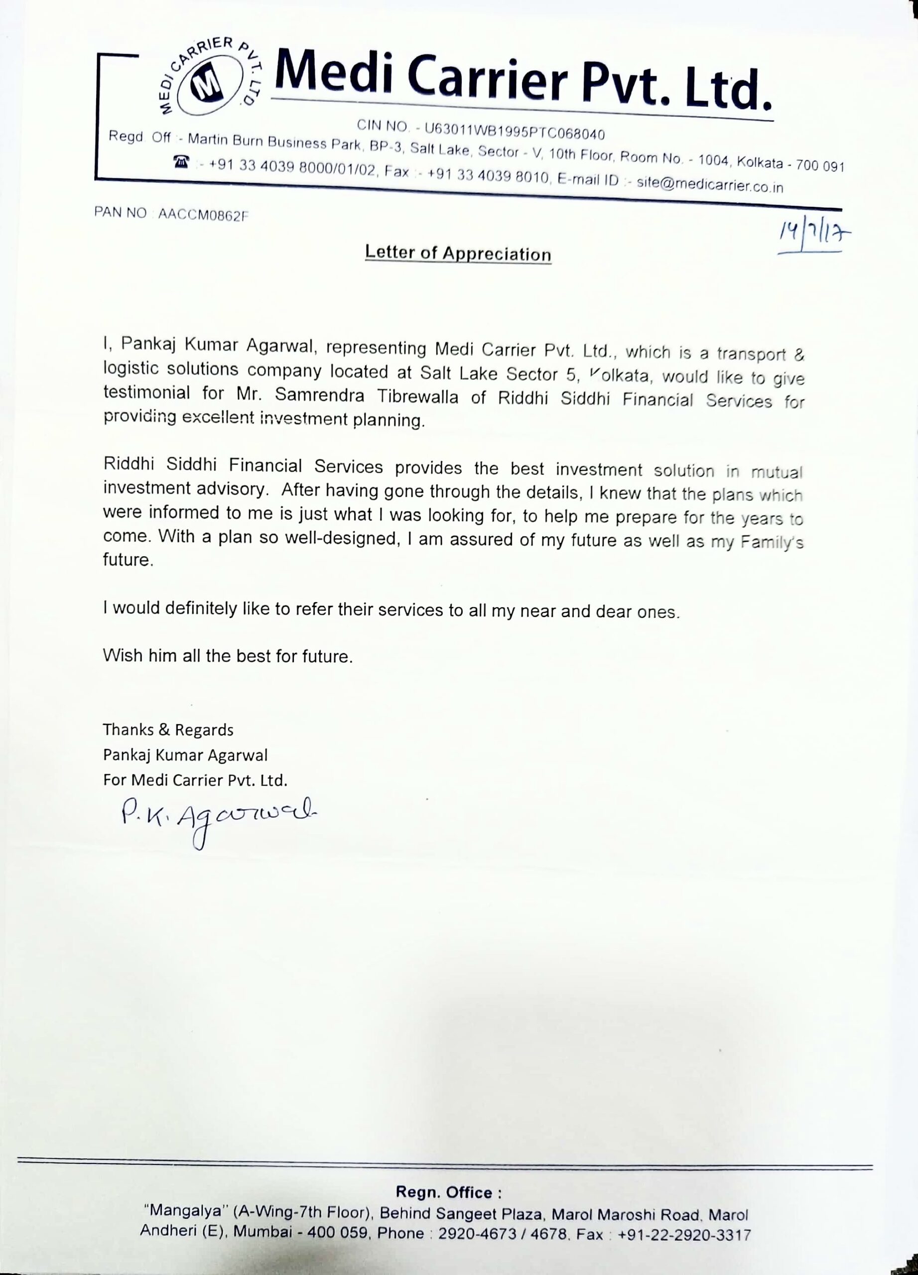 Medi Carrier Pvt. Ltd.