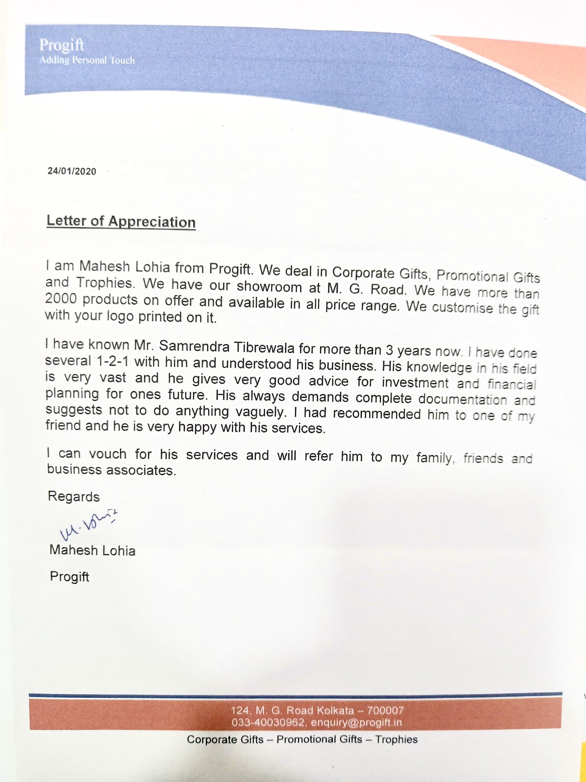 Progift Appreciation Letter